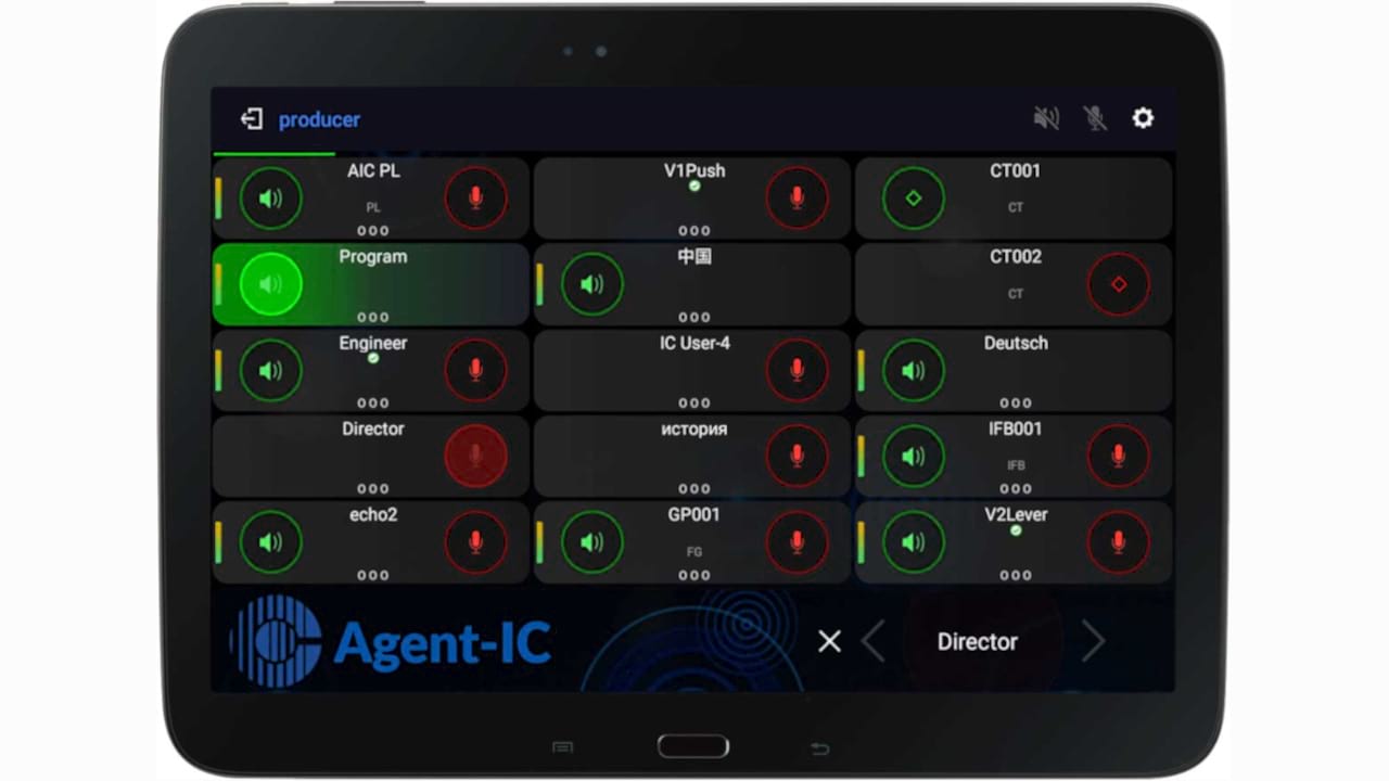 Мобильное клиентское приложение Agent-IC для Android устройств типа Tablet- аренда IP интеркома Clearcom