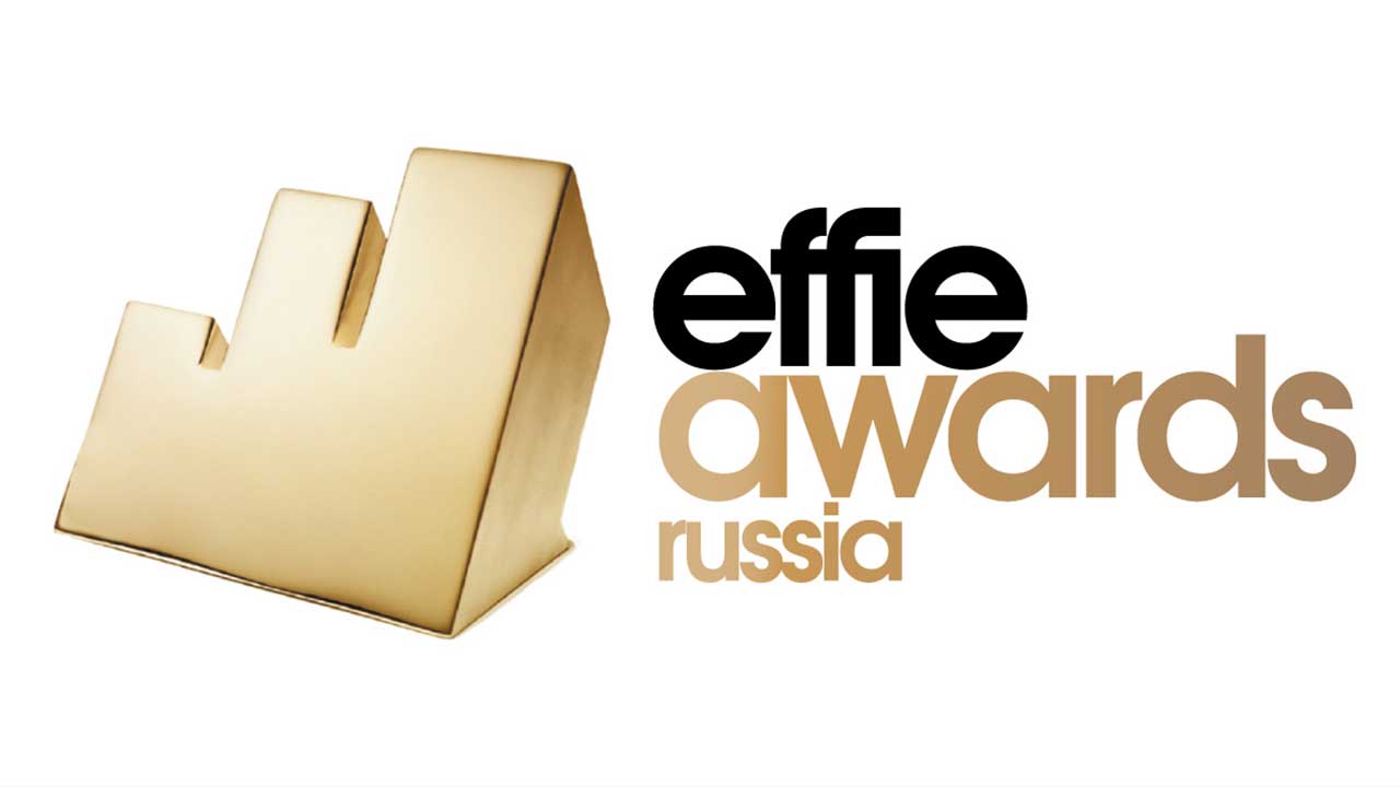 Аренда интеркома на мероприятие: Effie Awards Russia 2019 - Хаятт Ридженси Петровский Парк - интерком аренда раций