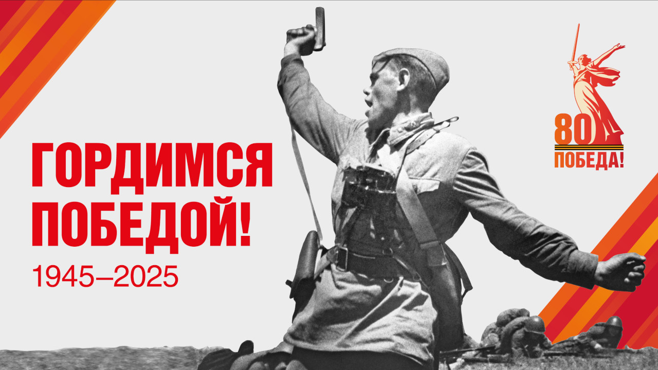 интерком аренда, рации аренда для проведения события, торжественного мероприятия