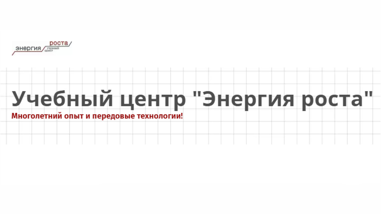 рации аренда на проведение мероприятия. Аренда и прокат раций в Москве