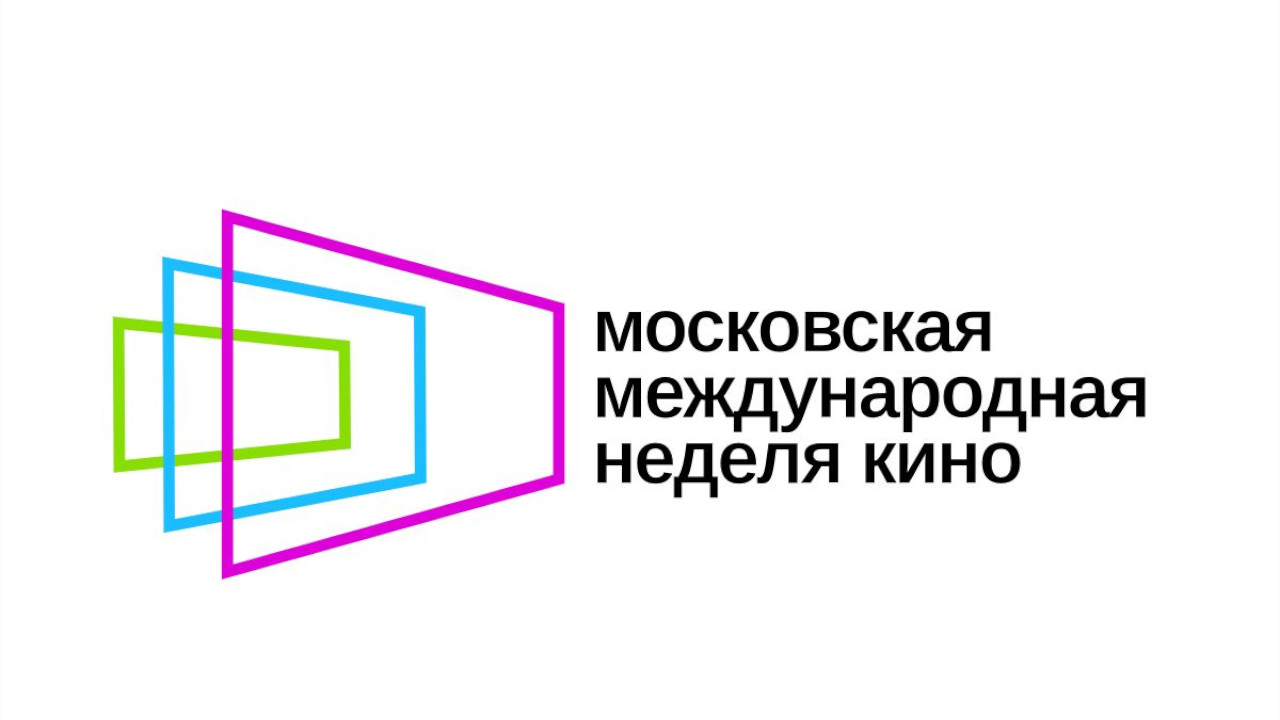 интерком аренда, рации аренда на международную неделю кино