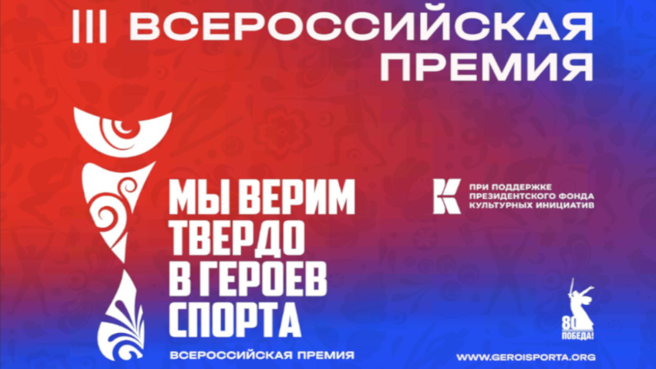 аренда интеркомов Solidcom С1 Pro на годовое мероприятие