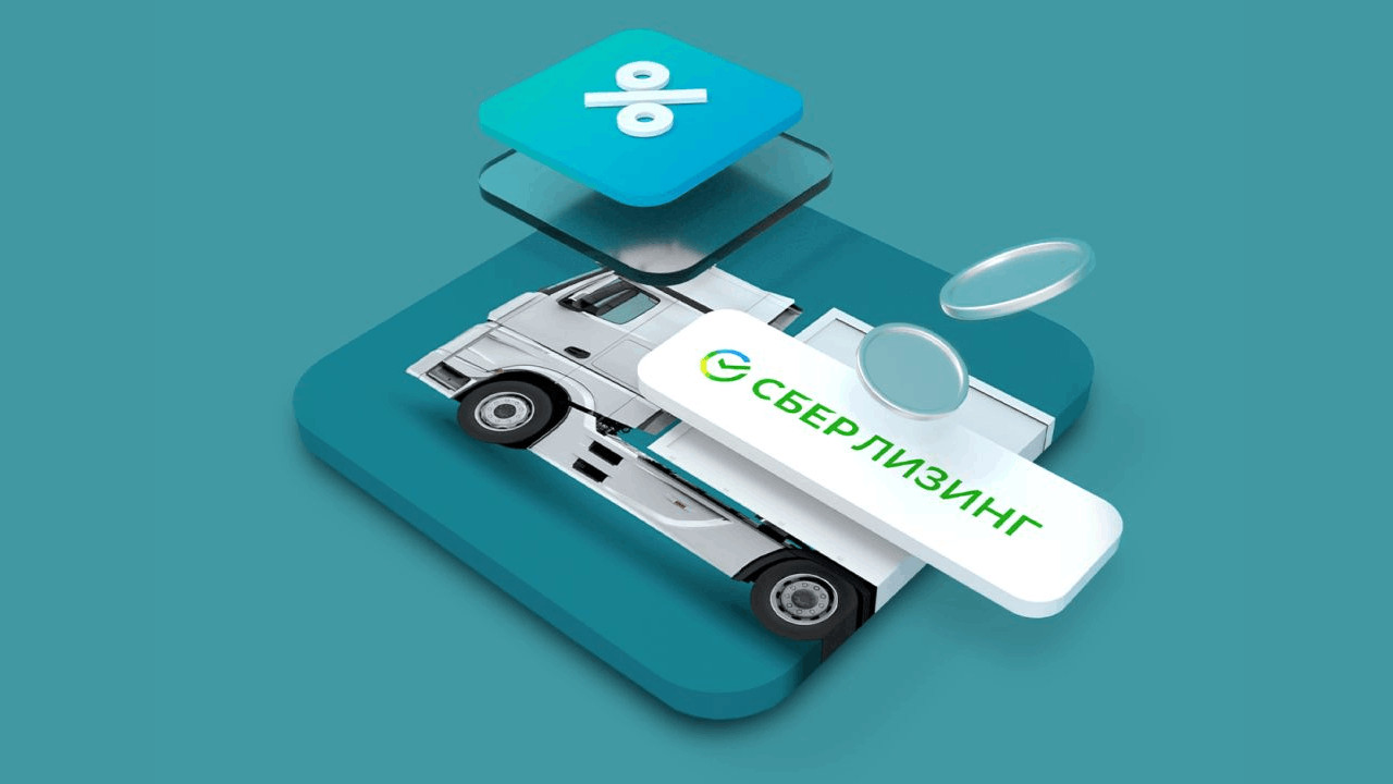 аренда интеркома Solidcom С1 Pro на корпоративное мероприятие