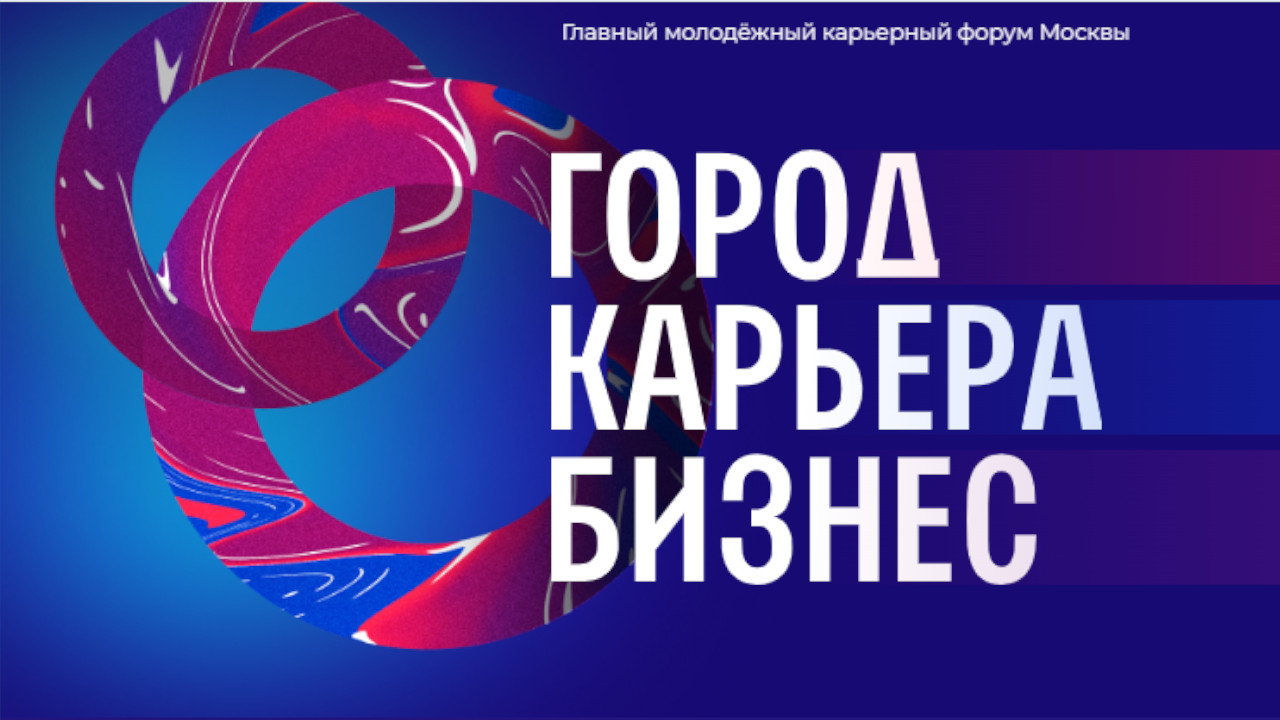 аренда интеркома Solidcom С1 Pro на форум, выставку