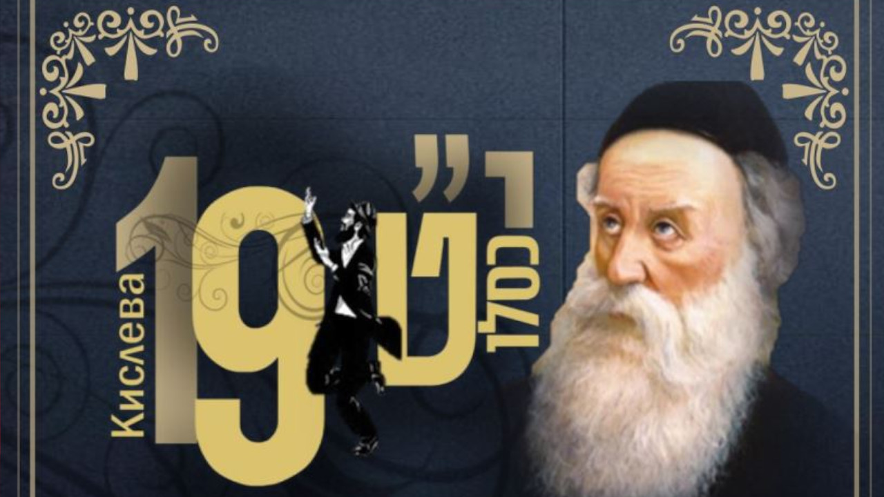 аренда интеркомов Solidcom С1 Pro на новогоднее мероприятие