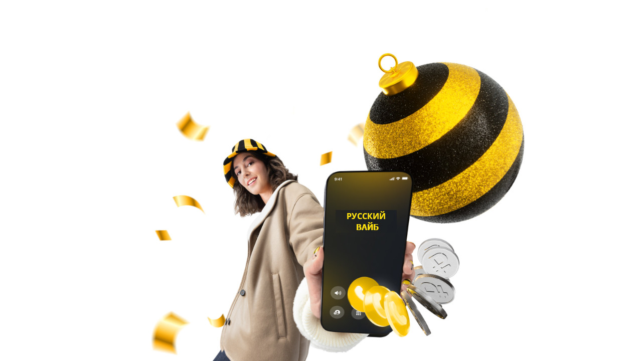 аренда Hollyland Solidcom на проведение мероприятия. Холиленд солидком аренда.