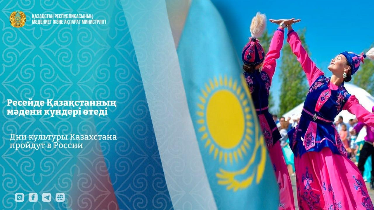 аренда интеркомов Solidcom С1 Pro на гала концерт. Солидком аренда в Большой театр.