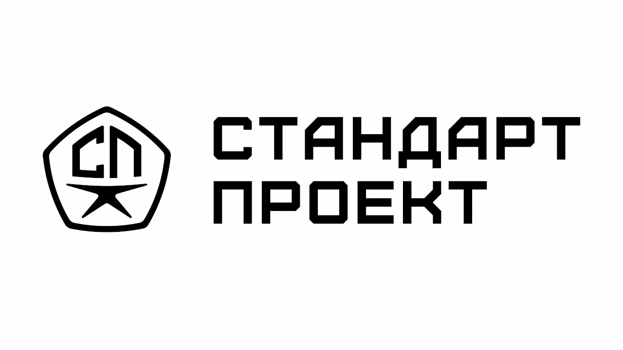 аренда интеркомов Солидком Роаминг Хаб для проведения мероприятия