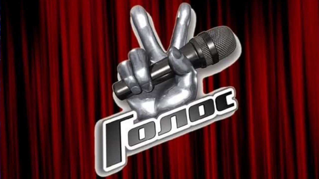 аренда интеркома на ПРОЕКТ ГОЛОС - Мосфильм - аренда раций интеркомов на мероприятие