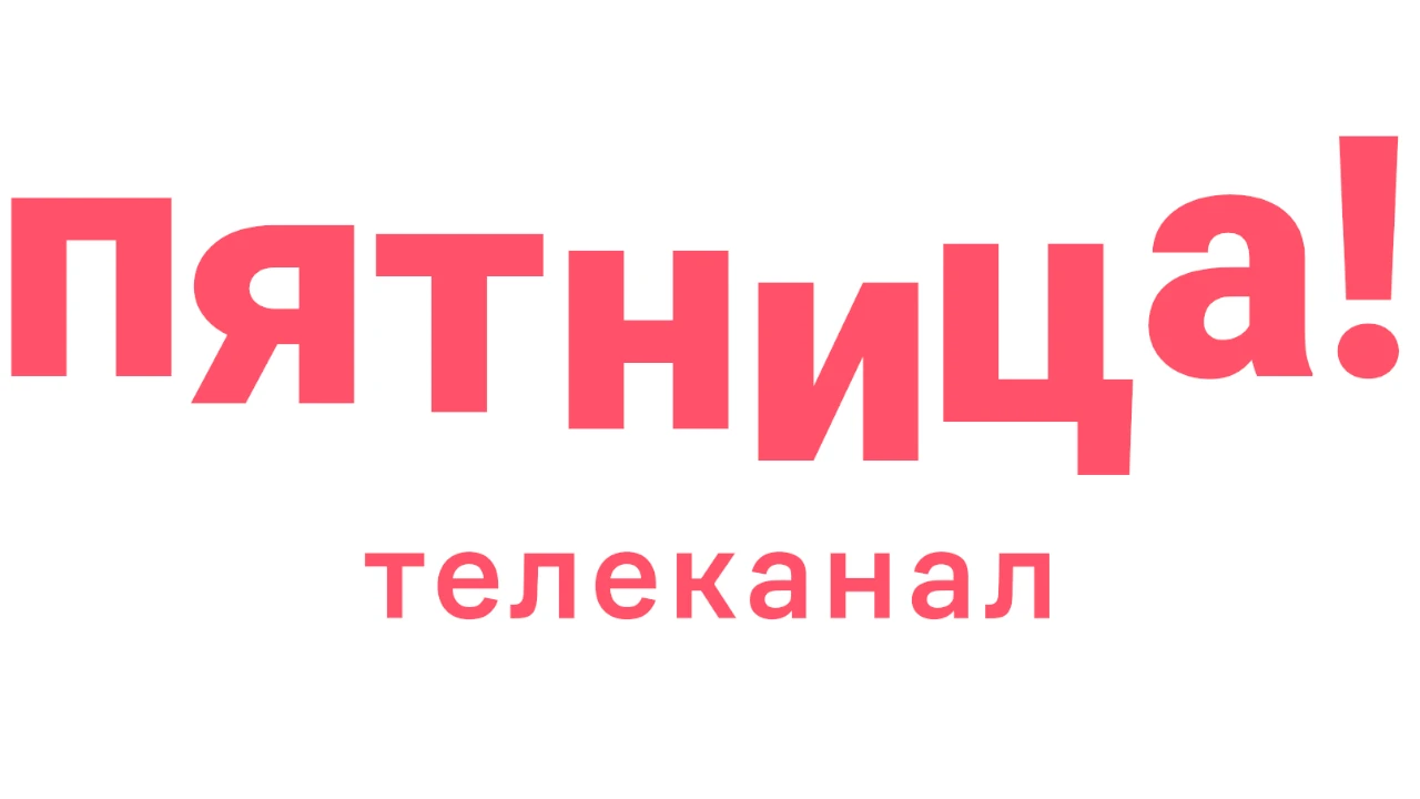 аренда раций с гарнитурами, аренда интеркомов Солидком для проведения мероприятия