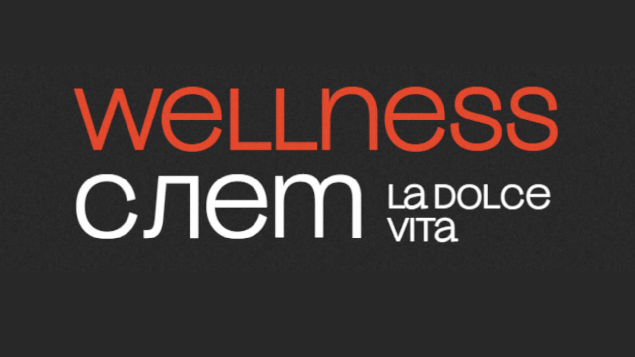 аренда раций, аренда интеркома на слет