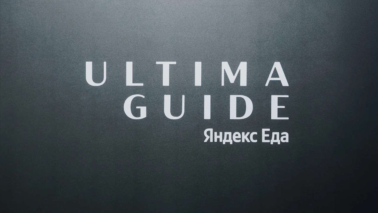 Аренда матрицы связи Clearcom Eclipse Pico с панелями, аренда интеркомов Hollyland Solidcom C1 Pro для проведения церемонии вручения премий