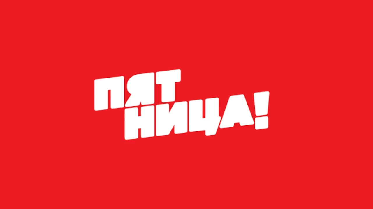 аренда раций с гарнитурамидля проведения мероприятия телеканала компании